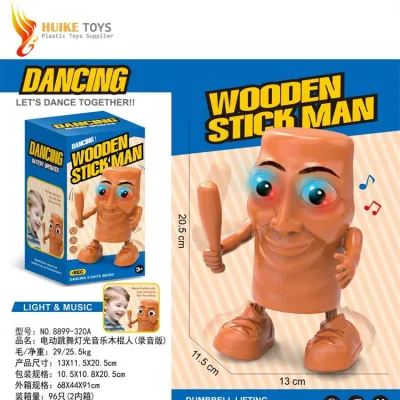 BAILARINE TUNGTUNGTUNG